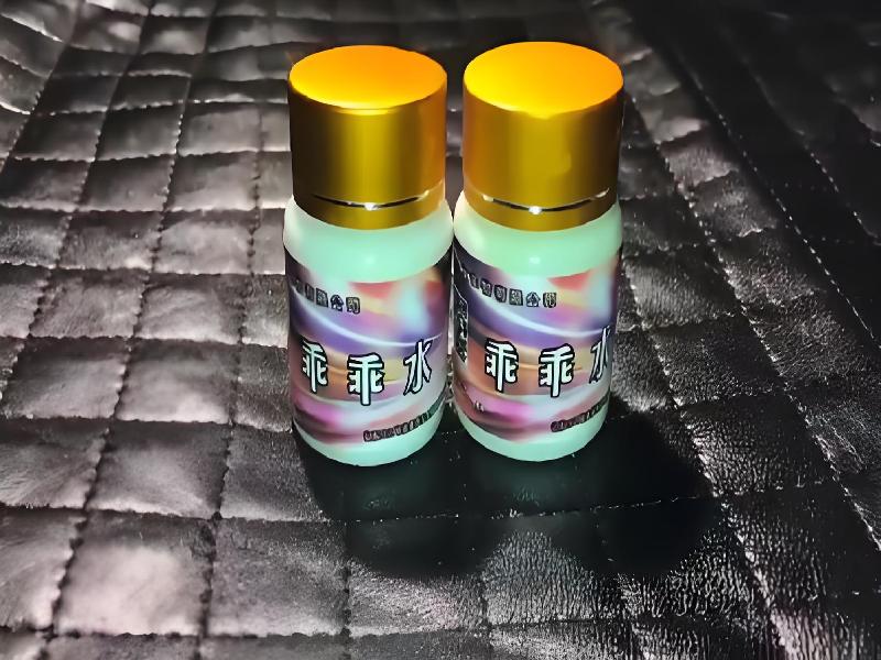 女士专用口服药水12-5j型号